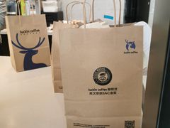 -瑞幸咖啡(西安软件园店)