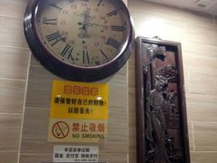 -正德顺順德雙皮奶(中信店)