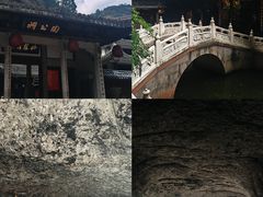 -楠溪江风景名胜区