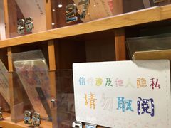 -猫的天空之城概念书店(印象城购物中心店)