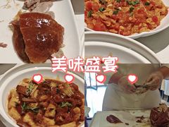 -大鸭梨烤鸭(望京店)