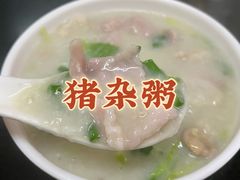 -海浪食店(湖滨中路店)