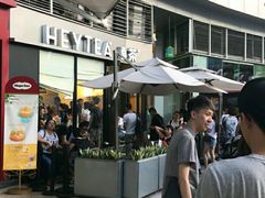 -喜茶(深圳福田星河COCO Park店)