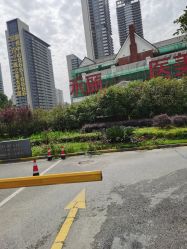 -禾丽康美医疗美容医院