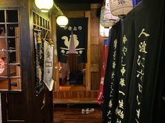 -鸟内会居酒屋(得意潮馆店)