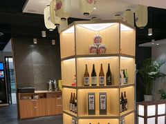 -黑松白鹿(金融街店)