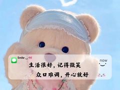 -麦当劳(咸阳人民路店)