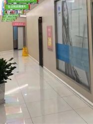 -重庆军美医疗美容医院