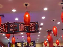 -簋街仔仔小龙虾(总店)
