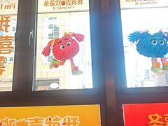 -麦当劳(新王府井店)