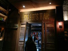 -啤仕多·啤客国潮跳舞BAR(保俶路店)