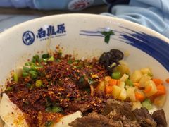 -白鹿原·西安油泼面(万象城店)