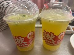 -燃计沙茶皇·香港沙茶火锅(人广旗舰店)