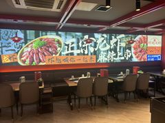 -京悦南门涮羊肉·羊蝎子火锅(田林路店)