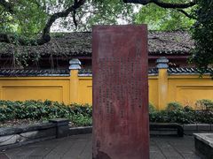 -桂林独秀峰王城景区