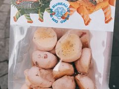 -墨茉点心局(国金街店)