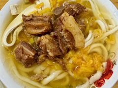 -兴华千张面馆