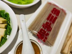 -浩爷羊蝎子火锅(望京店)