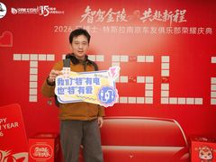 -世纪缘湖滨花园酒店·湖景轩中餐厅(太阳宫店)