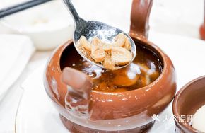 Green Head Wild Mushroom Soup