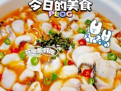 -青花椒花椒鱼(合生汇店)