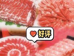 -东来顺饭庄(新源里店)