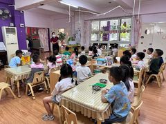 -井德幼儿园(新康花园店)