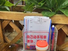 -南记食粥坊·宵夜大排档(莲花总店)
