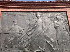 -茂德公鼓城