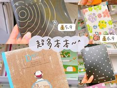 -KKV(深圳宏发大仟里店)