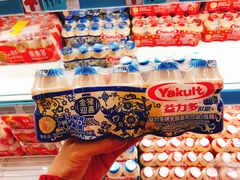 -大润发(鹤山店)