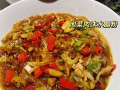 -兰湘子·湘菜小炒(济南领秀城店)