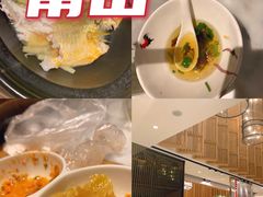 -莆田餐厅PUTIEN(三里屯店)