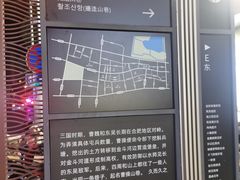-淮河路步行街