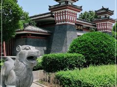 -拜将坛
