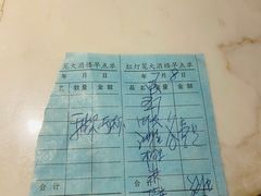 -红灯笼大酒楼(通湖路店)