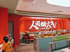 -避风塘(嘉兴八佰伴店)