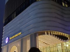 -上海临港美爵酒店·铃兰西餐厅
