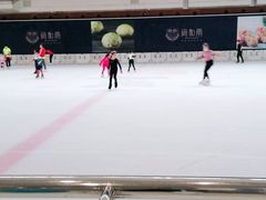 -冰纷万象滑冰场(深圳万象城店)