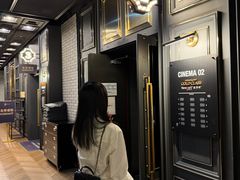 -CGV影城(广州K11店)