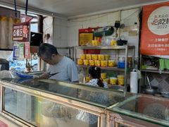-王记生烫牛杂面馆(兰陵路店)