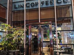 -LIN COFFEE CO(龙珠达店)