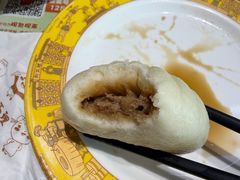 -狗不理(水上北路旗舰店)