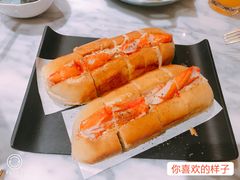 -BREAD LORD包捞