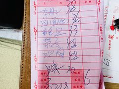 -蛇口康乐快餐鱼仔档(翠苑小区店)