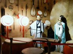 -御池园(顾村公园店)
