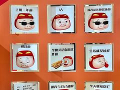 -昆山招商花园城