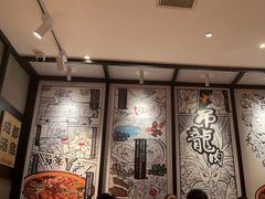-辣伍爺·冒菜(乐淘里店)