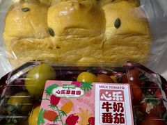 -心乐生活新鲜屋(星海广场店)