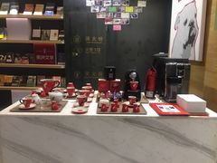 -TeaTimes(凤凰书城店)
